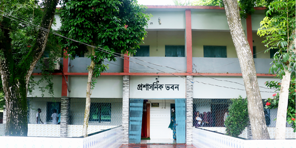 administrative-building.png